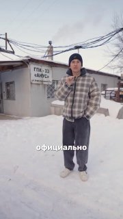 Путь на завод: Тольяттинские достопримечательности глазами TrendWatching