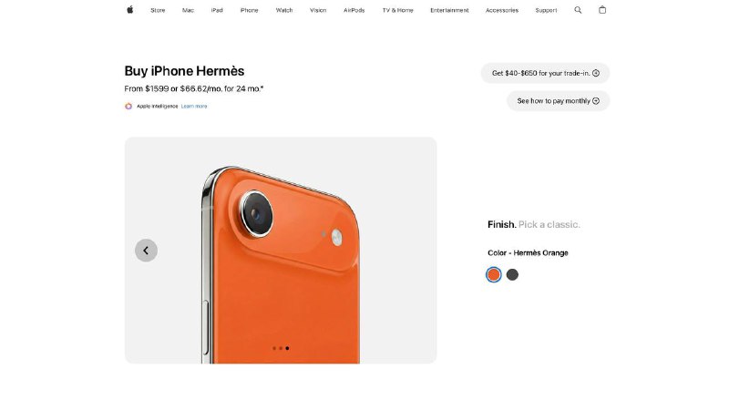 Концепт люксового iPhone Air от Hermès