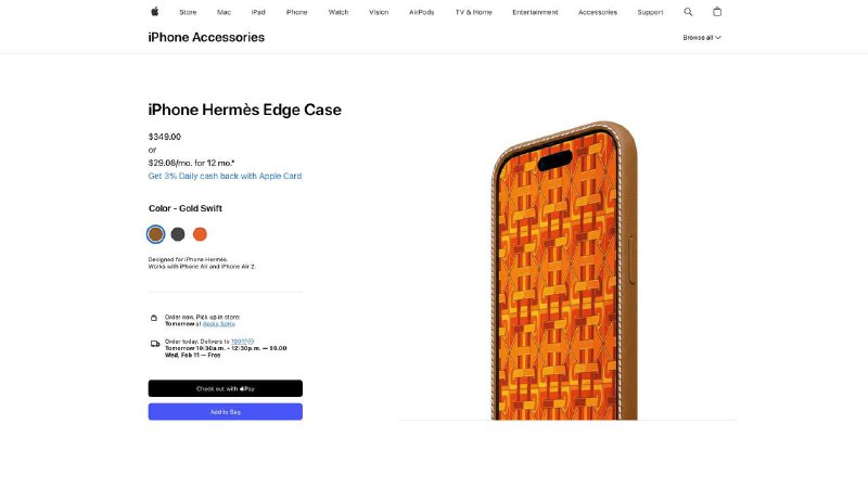 Иллюстрация 2