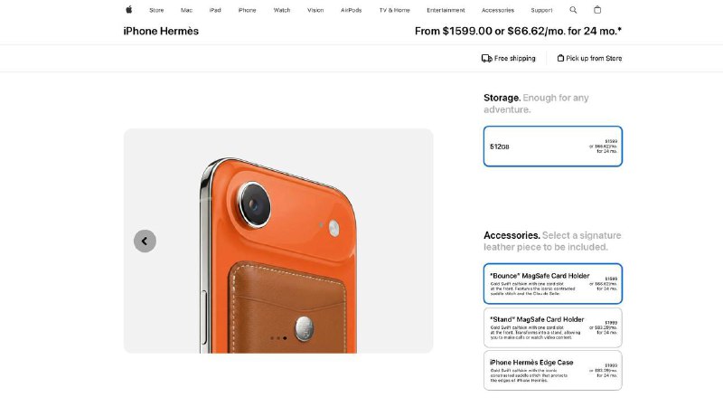 Иллюстрация 3