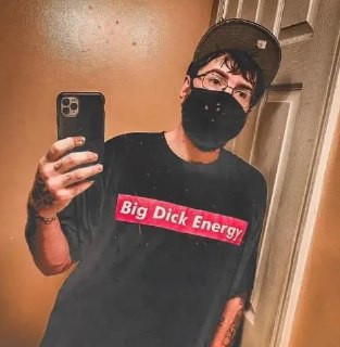 Мужчина с самым маленьким пенисом в мире пытается попасть в Книгу рекордов Гиннесса