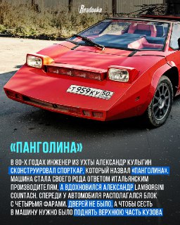 Иллюстрация 4