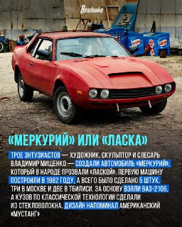 Иллюстрация 6