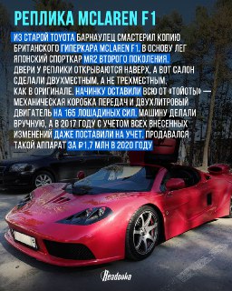 Иллюстрация 7