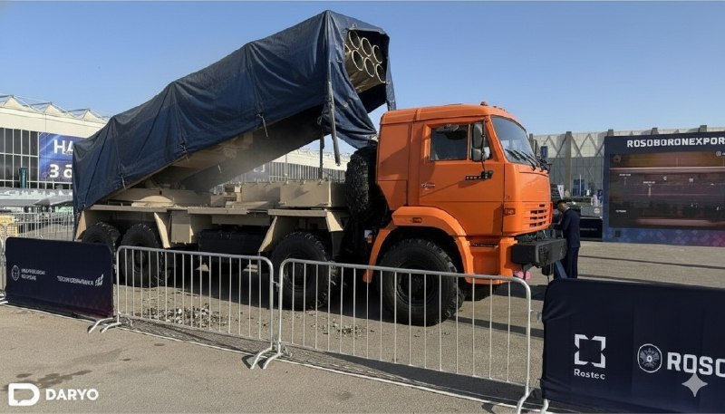 Иллюстрация 2