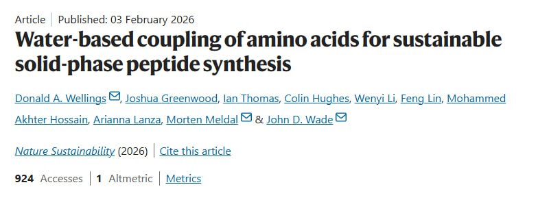 Производство Оземпика вызывает экологическую катастрофу