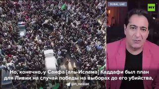 Сын Каддафи хотел вернуть Ливию к прежнему уровню