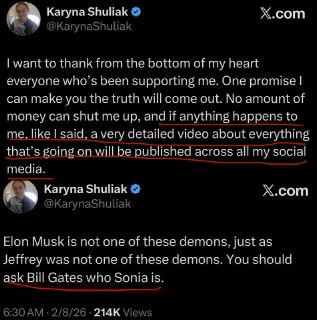 Заявления подруги Эпштейна о «переключателе смерти» и связи с Биллом Гейтсом