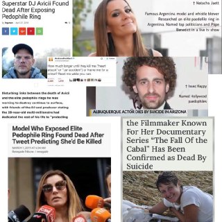 Иллюстрация 2