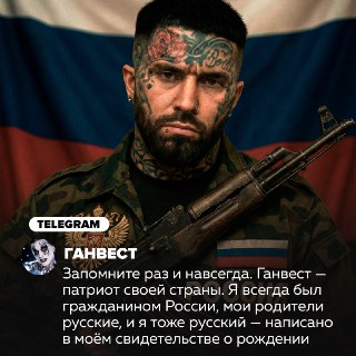 Блогер Руслан заявил о своей гражданской позиции