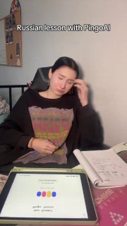 Репетитор превзошел Дуо в токсичности