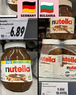 Иллюстрация 2