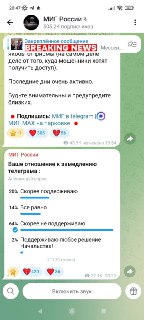 Иллюстрация 2