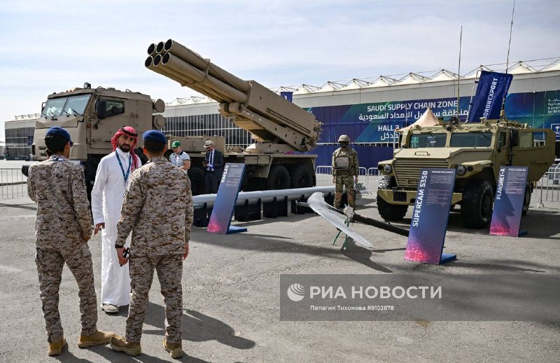 Иллюстрация 3