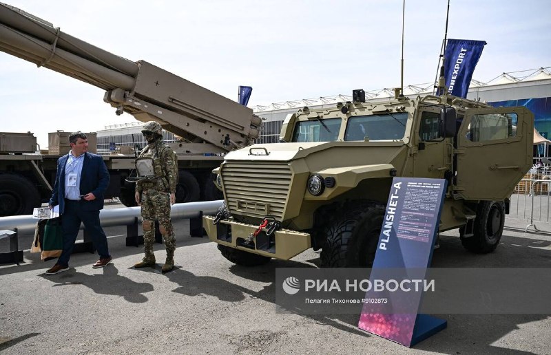 Иллюстрация 4