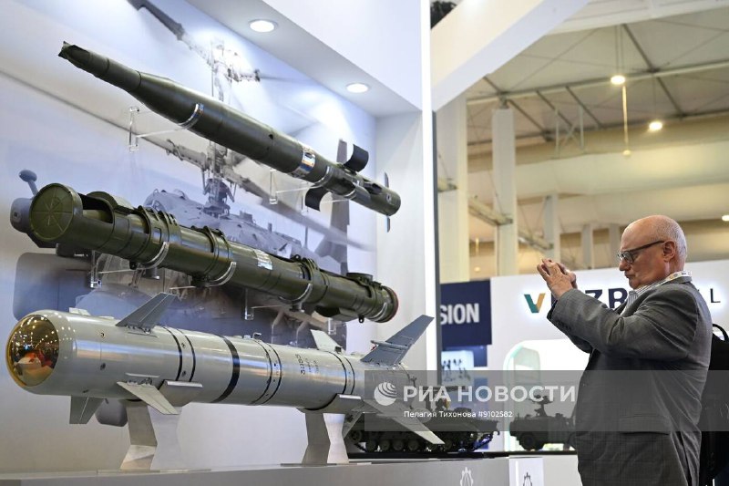 Иллюстрация 9