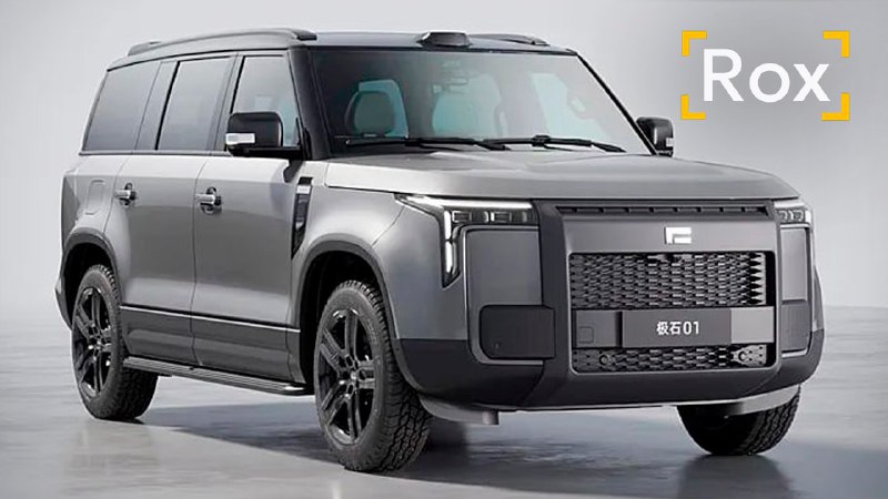 Иллюстрация 4