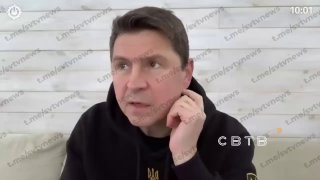 Подоляк поддержал замедление Telegram в России