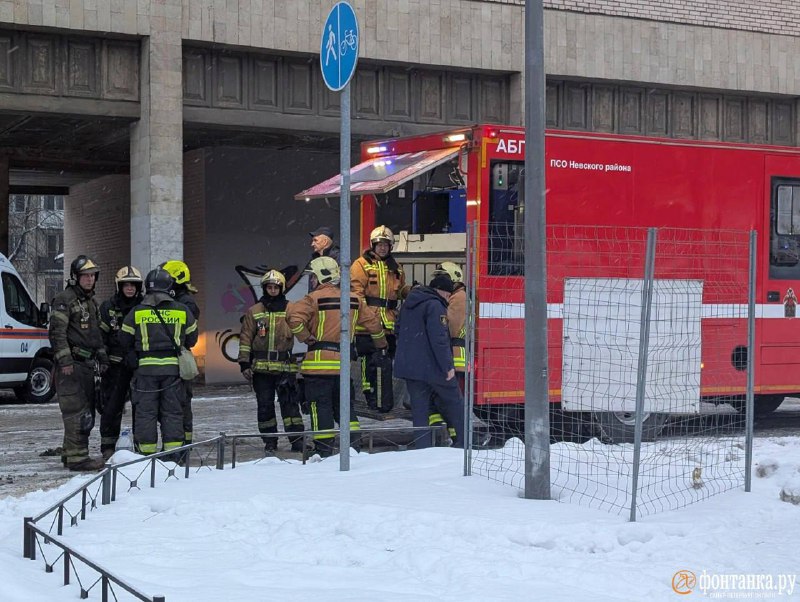 Иллюстрация 2