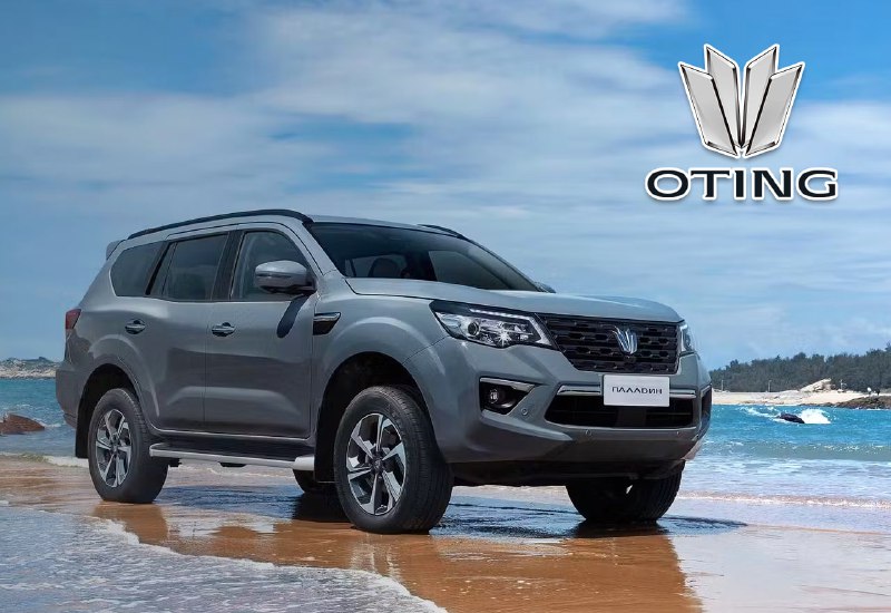 Иллюстрация 7