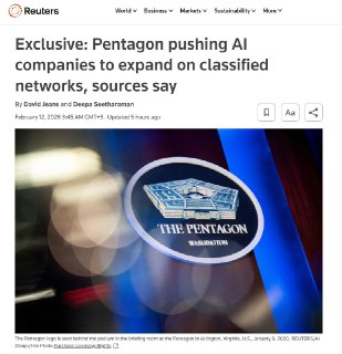 Пентагон внедряет гражданский ИИ в боевые системы