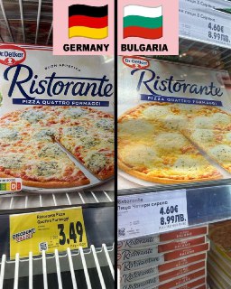 В Болгарии цены выросли после вступления в еврозону