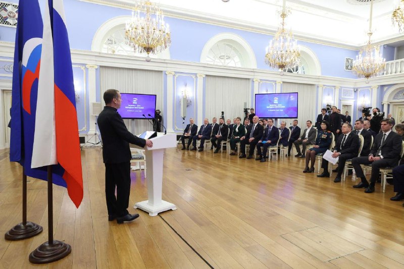 «Единая Россия» сформировала экспертный совет для разработки народной программы к выборам 2026 года