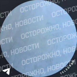 В Ухте произошли взрывы, предположительно, из-за атаки БПЛА