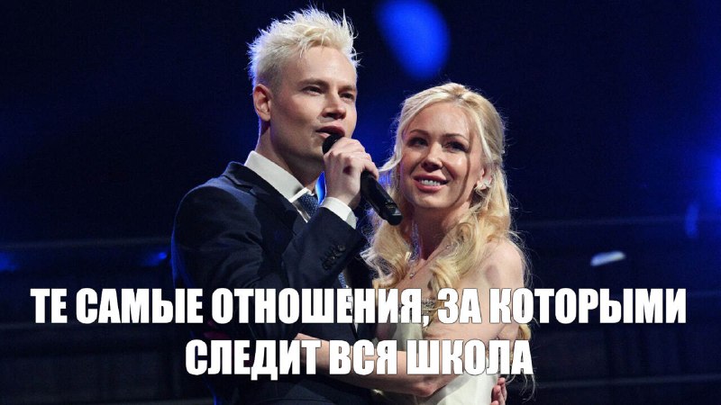 Большинство россиян испытывали настоящую любовь