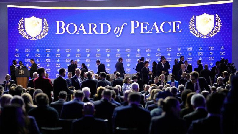 Россия не примет участие в "Совете мира" Трампа