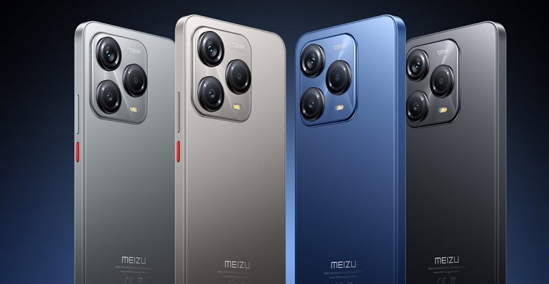 Meizu может быть ликвидирована после интеграции с Geely