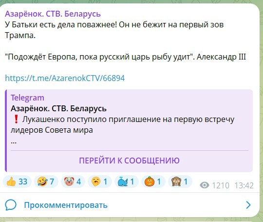 Иллюстрация 2