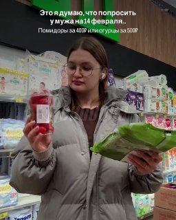 Иллюстрация 2