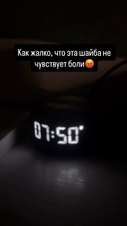 Алиса решила, что среда - выходной