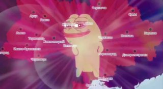 Сообщение о происшествии в районе Капустина Яра