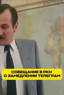 Усиление влияния США в Центральной Азии и ответ России