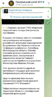 Иллюстрация 2