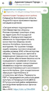 Иллюстрация 3