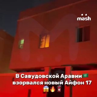 Иллюстрация 2