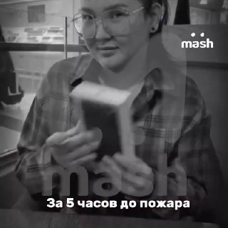 Иллюстрация 3