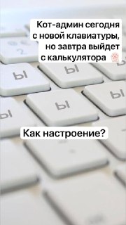 Иллюстрация 2