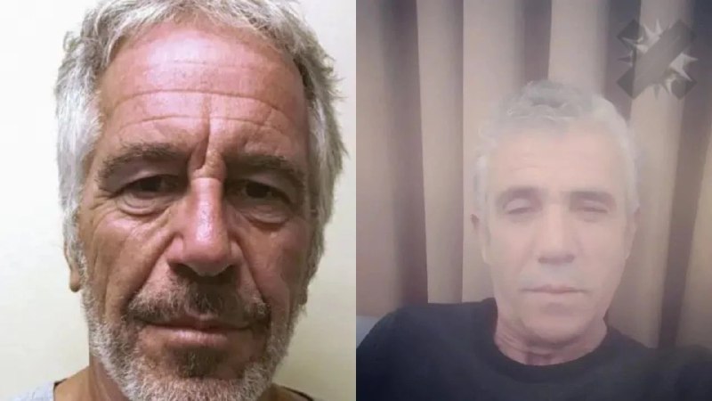 Турецкий двойник Эпштейна жалуется на жизнь