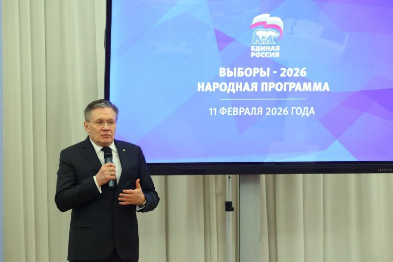 Лихачев предложил включить "атомную страницу" в Народную программу "Единой России"