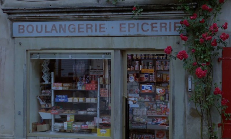 Иллюстрация 3