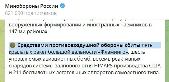 Иллюстрация 2