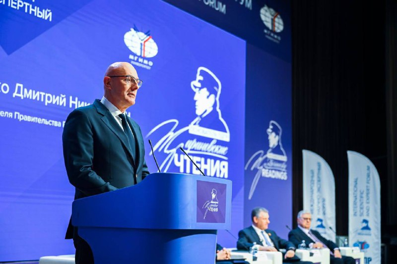 Иллюстрация 1