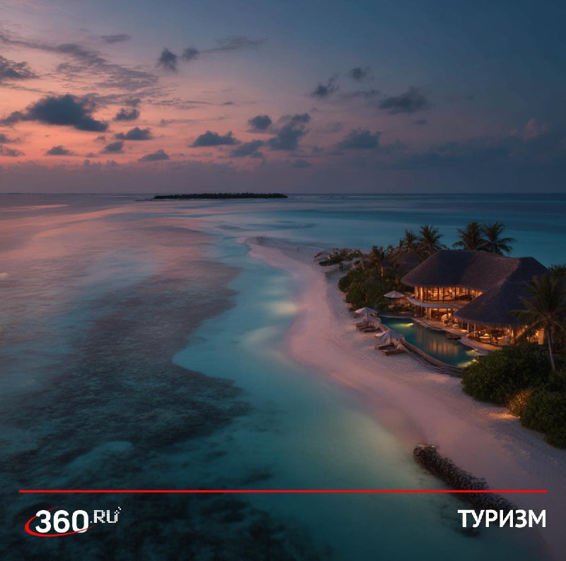 Альтернативные направления для отдыха вместо Кубы