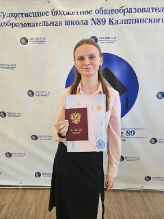 Петербургская школьница борется за красный аттестат в суде