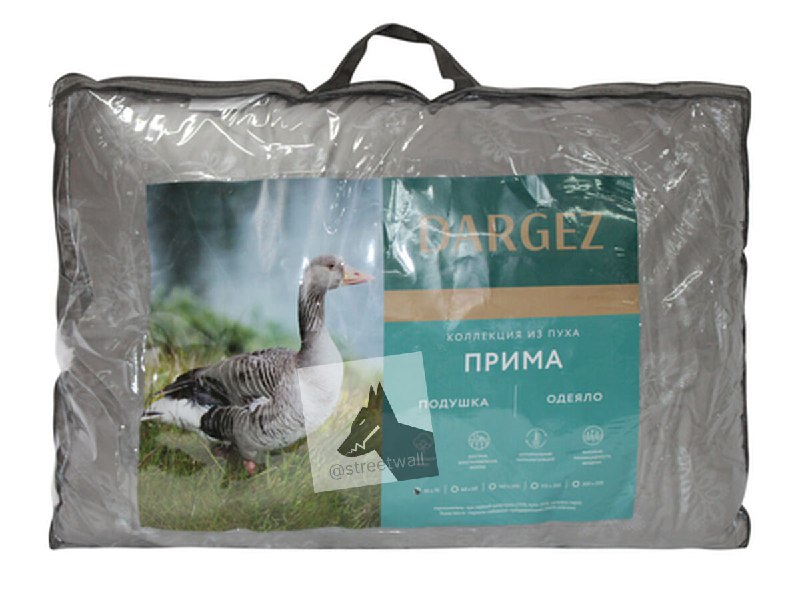 Иллюстрация 2