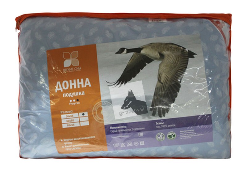 Иллюстрация 3